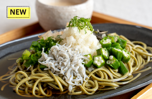 Food カフェメニュー 御前崎 掛川 菊川でランチ カフェ お茶の販売なら まるよ茶屋